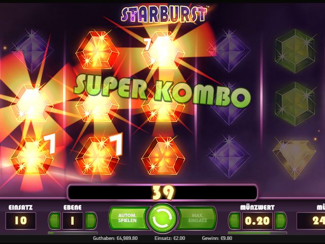 Выигрыши Starburst